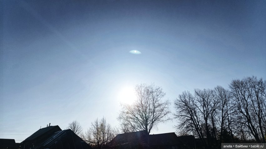 Дик. Хутор — Экшн