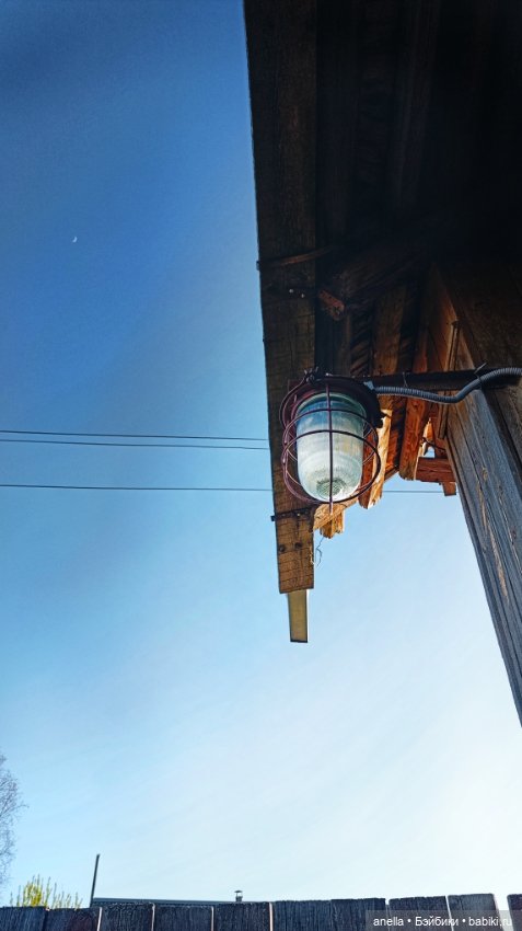 Дик. Хутор — Экшн