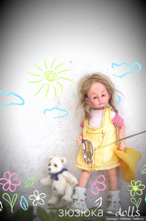 Пуговка гуляет, а мы определились с названием