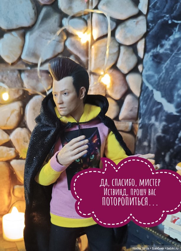 Урок демонологии. Призыв — Кукольные фотоистории и сериалы: комиксы (фото 8)