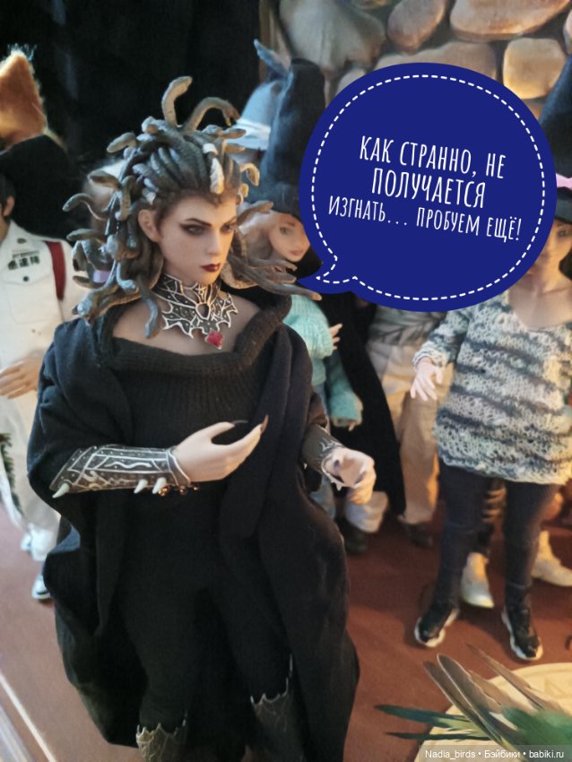 Урок демонологии. Призыв — Кукольные фотоистории и сериалы: комиксы