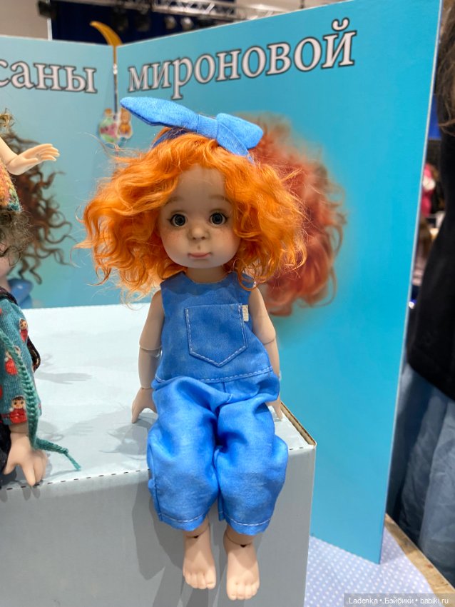 Доллскар, это было незабываемо (фото 6)