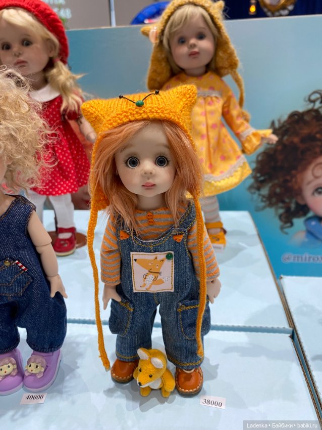 Доллскар, это было незабываемо (фото 4)