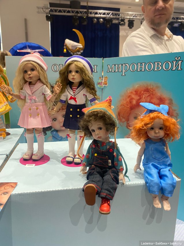 Доллскар, это было незабываемо (фото 2)