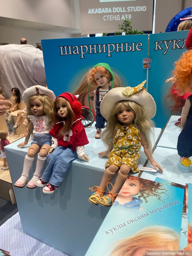 Доллскар, это было незабываемо (фото 3)