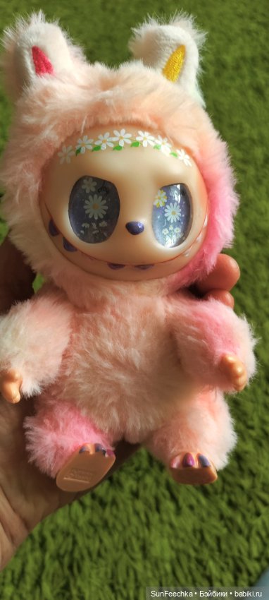 Бездонные глаза часть вторая (фото 5)