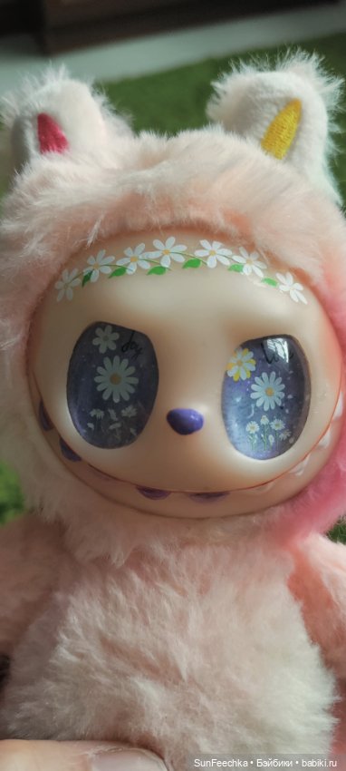 Бездонные глаза часть вторая (фото 3)