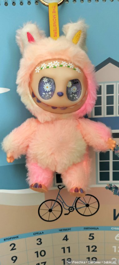 Бездонные глаза часть вторая (фото 6)