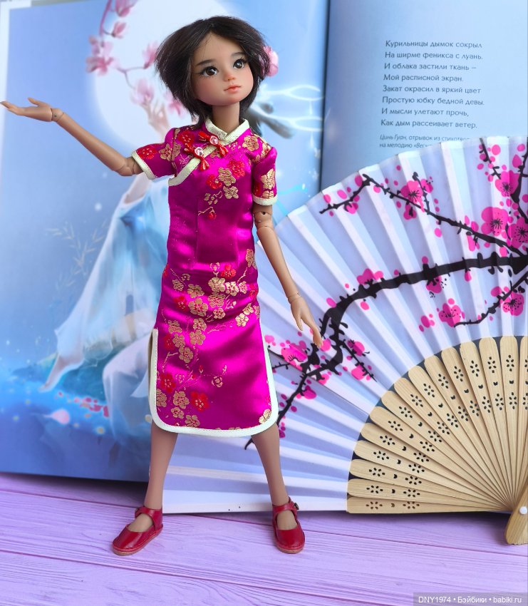 В восточном стиле — Куклы Milim Studio (Милим): российские БЖД (фото 5)