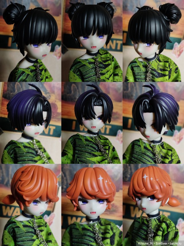 "Он пришёл, этот добрый день"