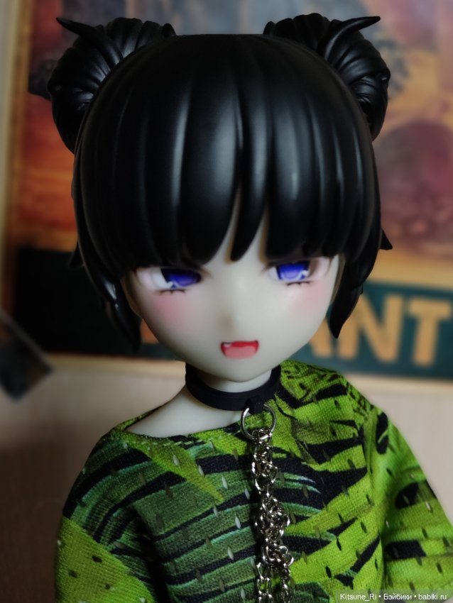 "Он пришёл, этот добрый день"