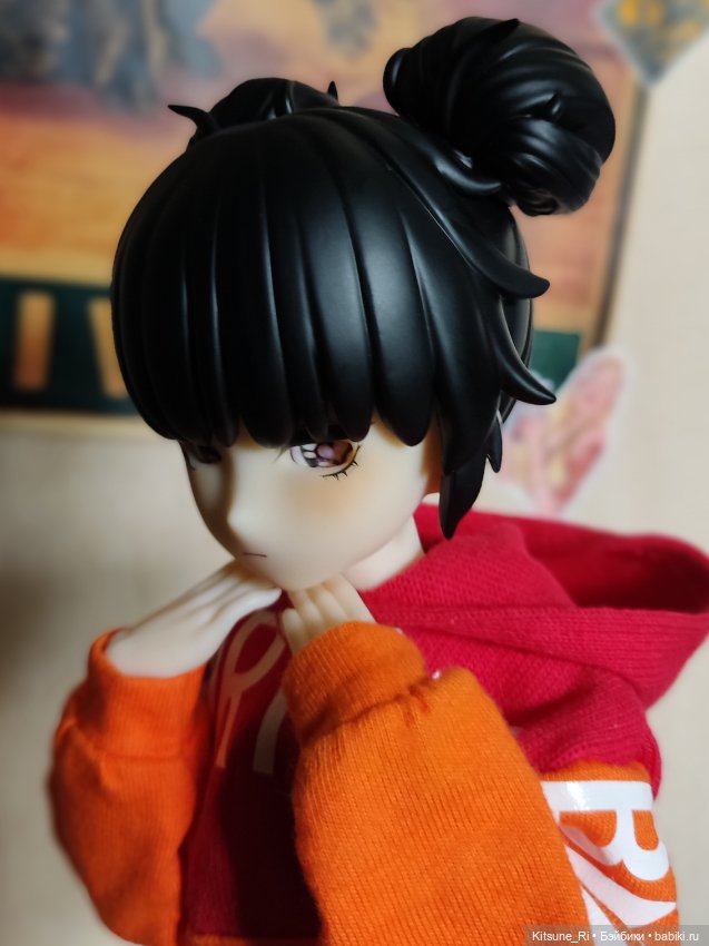 "Он пришёл, этот добрый день"