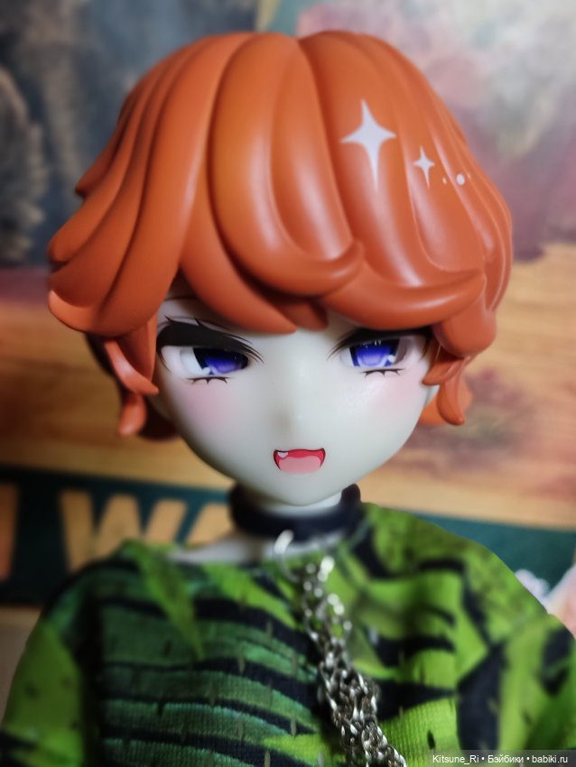 "Он пришёл, этот добрый день"