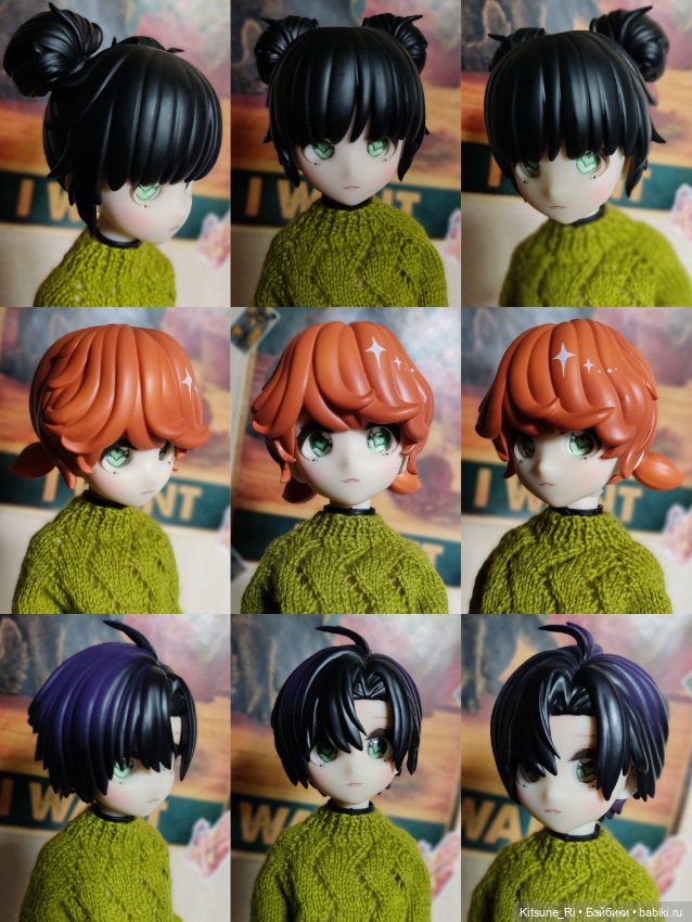 "Он пришёл, этот добрый день"