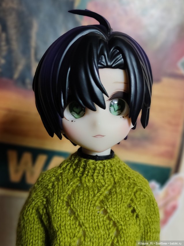 "Он пришёл, этот добрый день"