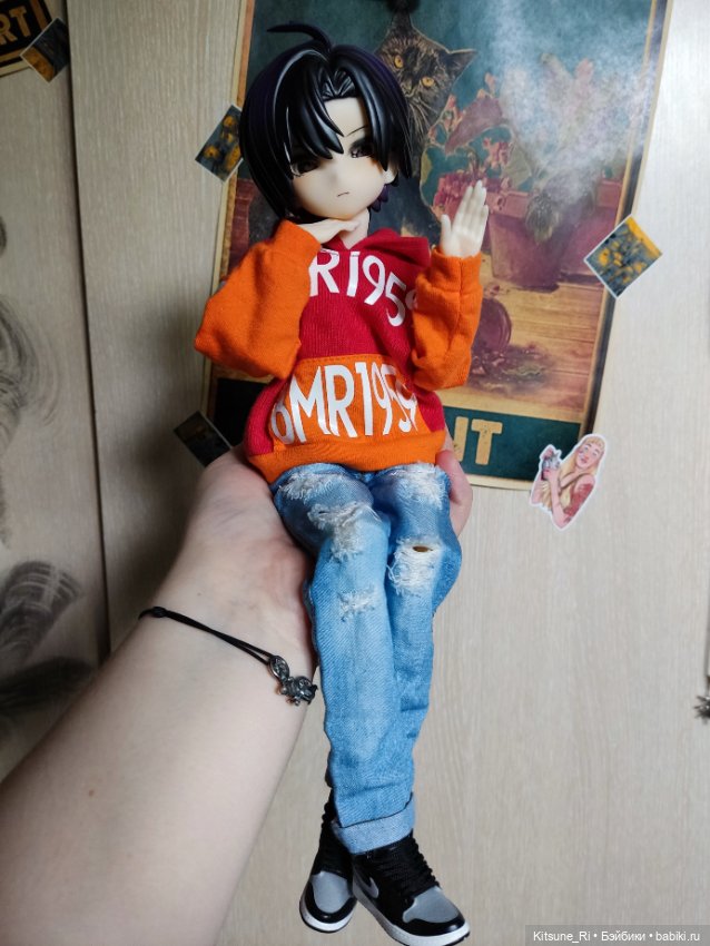 "Он пришёл, этот добрый день"