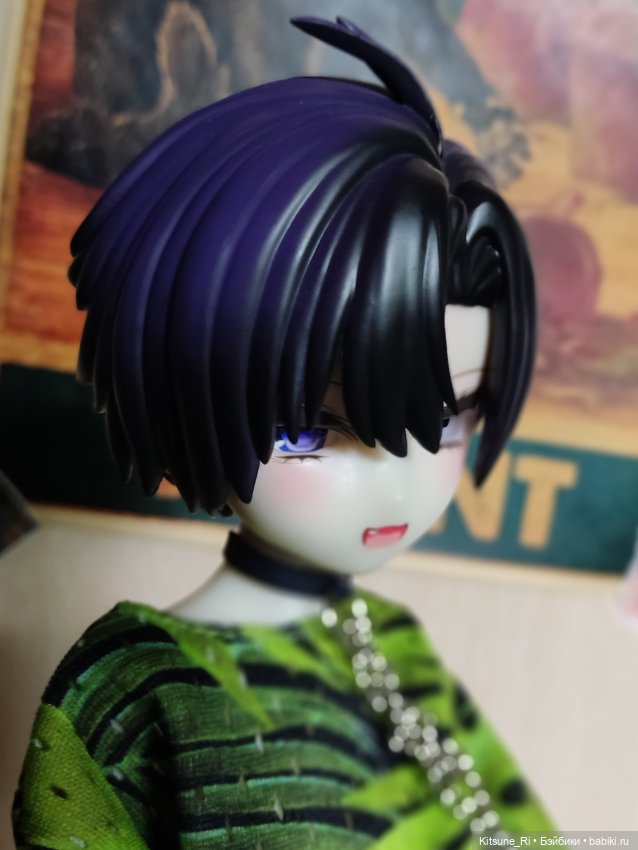 "Он пришёл, этот добрый день"