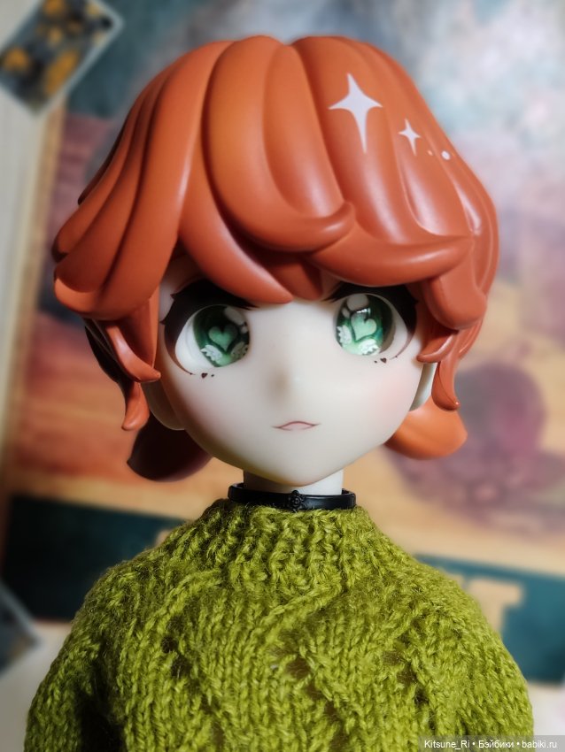 "Он пришёл, этот добрый день"