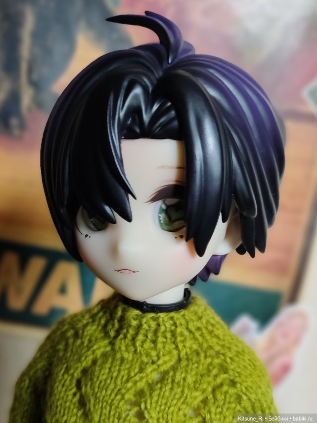 "Он пришёл, этот добрый день"