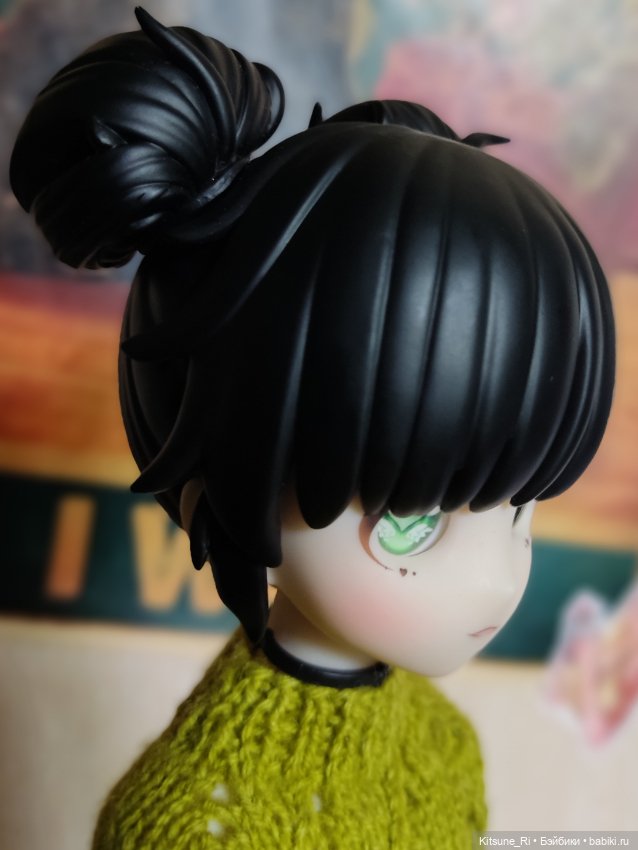 "Он пришёл, этот добрый день"