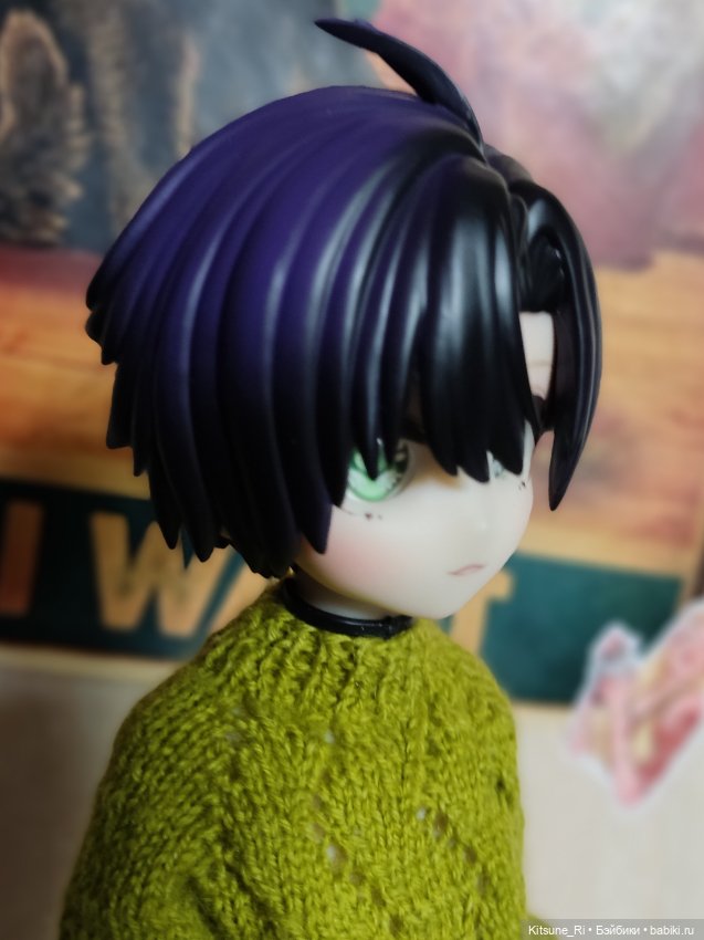 "Он пришёл, этот добрый день"