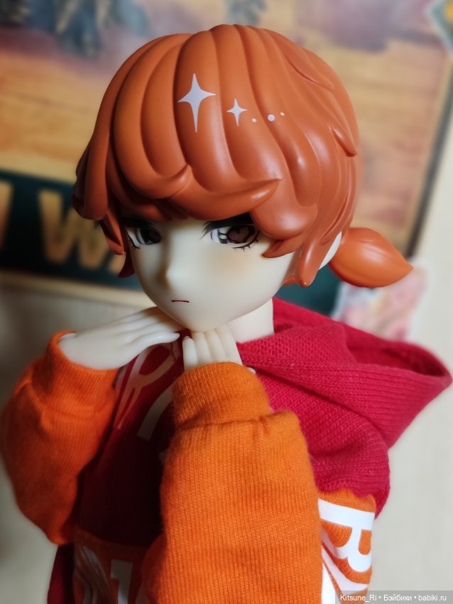 "Он пришёл, этот добрый день"