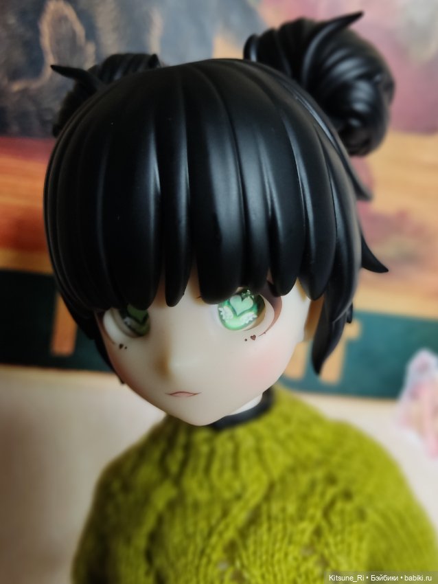 "Он пришёл, этот добрый день"