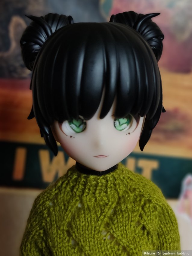 "Он пришёл, этот добрый день"