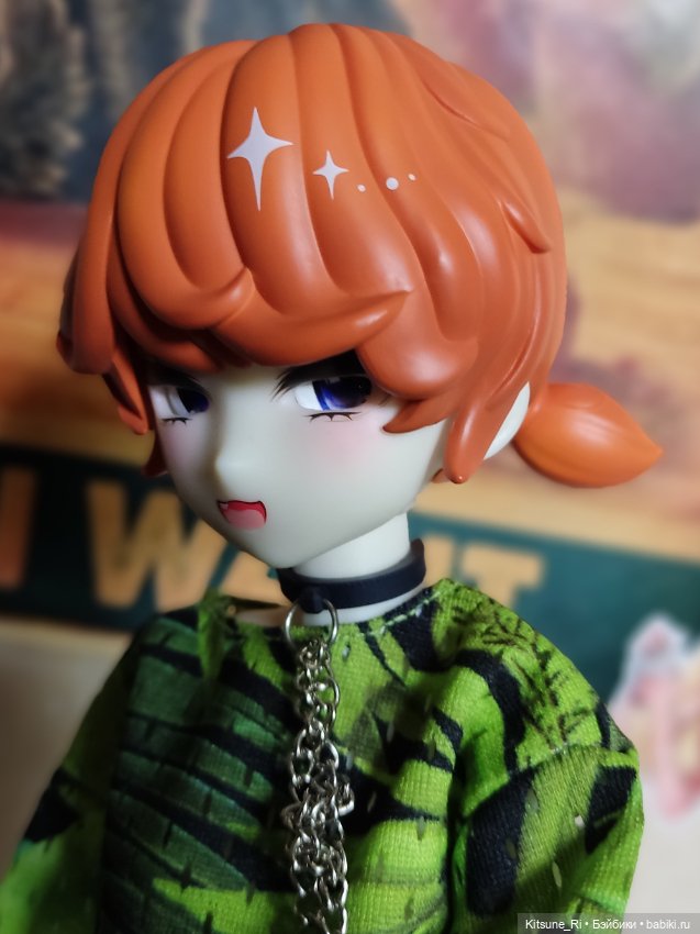 "Он пришёл, этот добрый день"