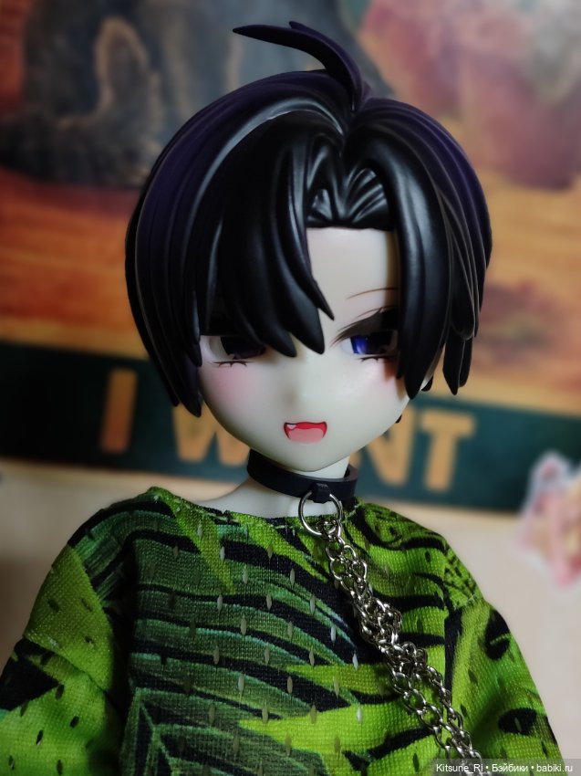 "Он пришёл, этот добрый день"