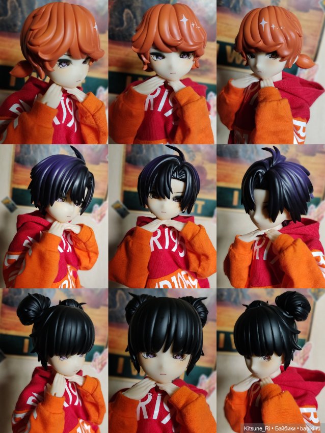 "Он пришёл, этот добрый день"