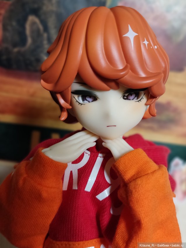 "Он пришёл, этот добрый день"