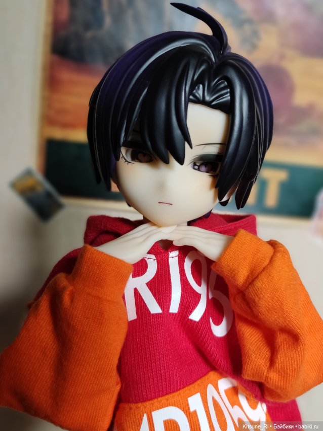 "Он пришёл, этот добрый день"