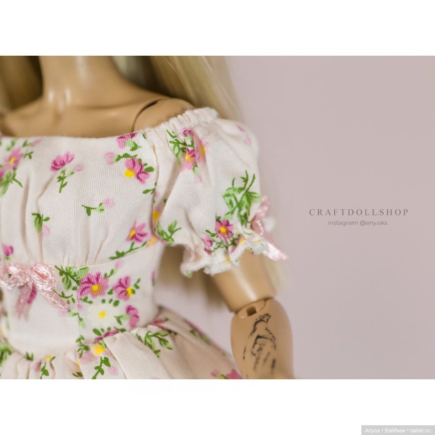 Летнее настроение - Летние платья