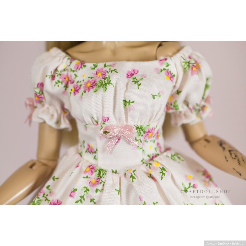 Летнее настроение - Летние платья