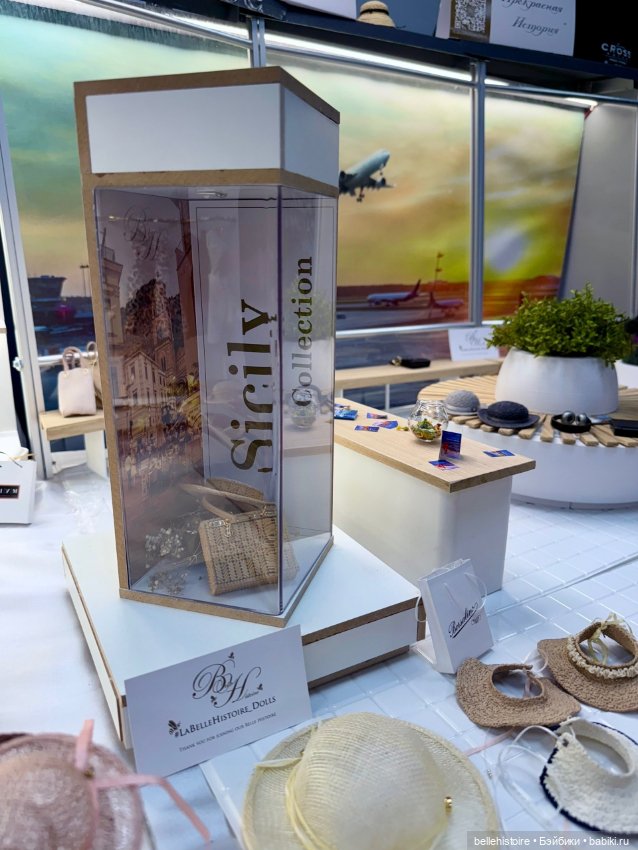 Dollscar 2025. "Добро пожаловать в наш международный Аэропорт' Доллскар" (фото 8)