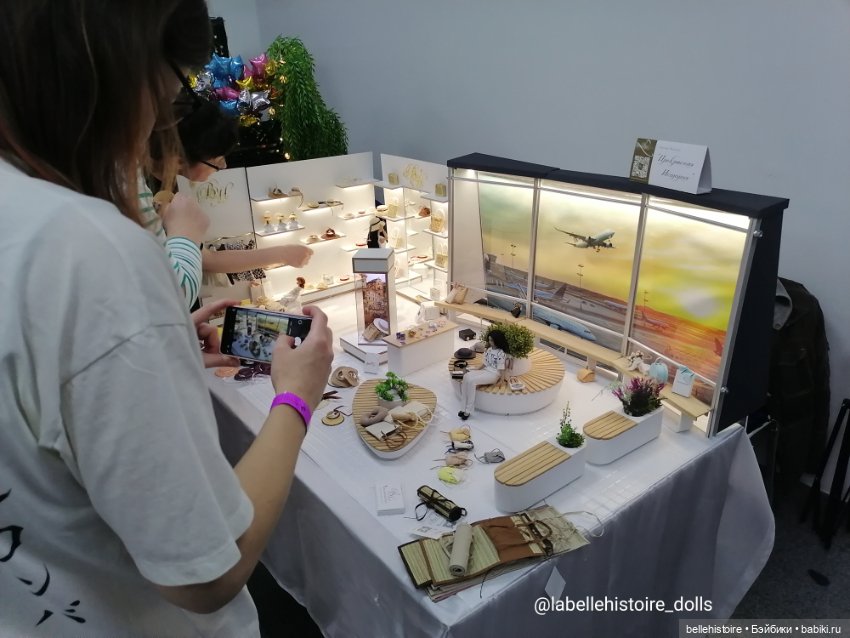 Dollscar 2025. "Добро пожаловать в наш международный Аэропорт' Доллскар" (фото 4)