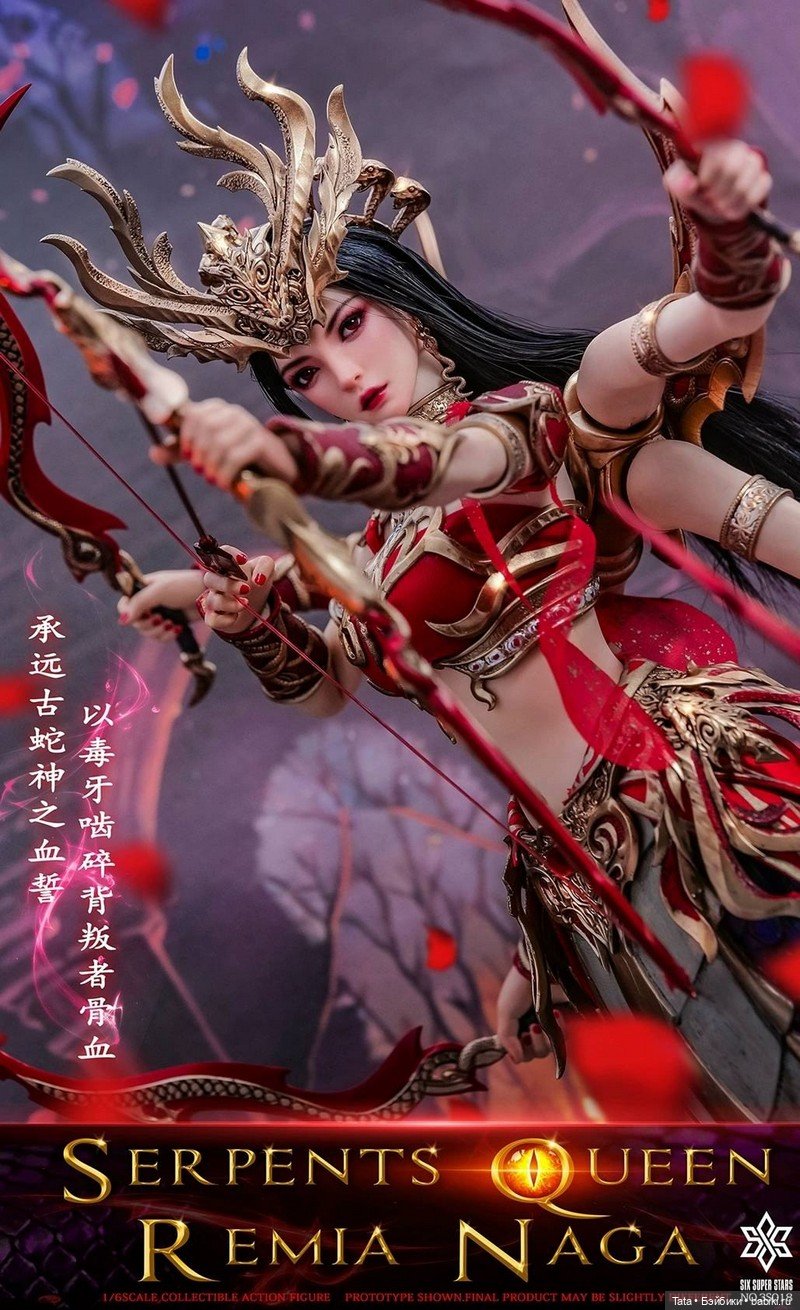 Six Super Stars - фигурка SERPENTS QUEEN REMIA NAGA (фото 2)