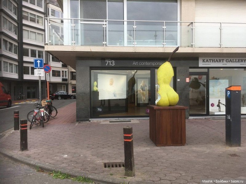 Груша из бронзы от Доминика Райу (фото 2)