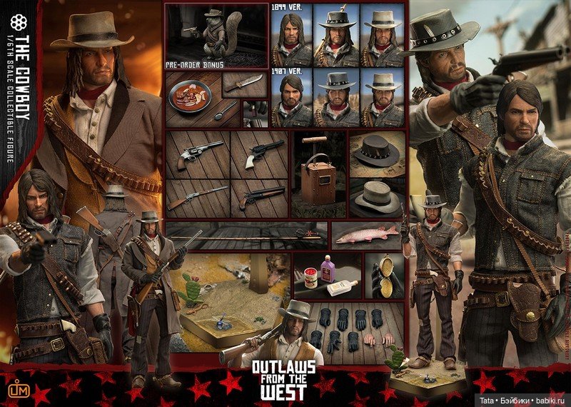 Lim Toys - дополнительная партия фигурок Джона Марстона (фото 4)