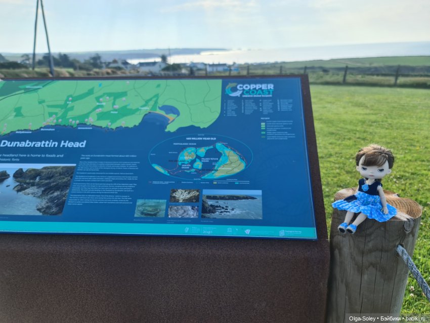 Если дома не сидится — Азиатские виниловые куклы (разное): Китай