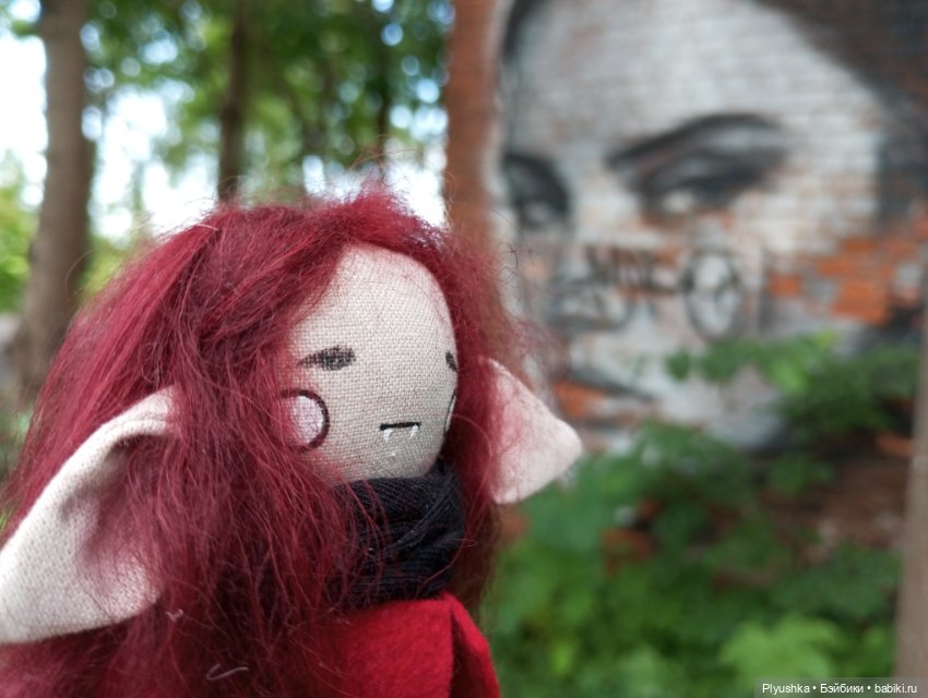 Вампир, который не в себе (фото 2)