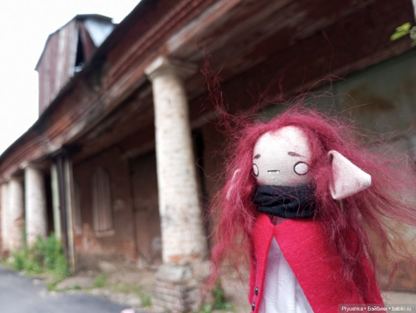 Вампир, который не в себе