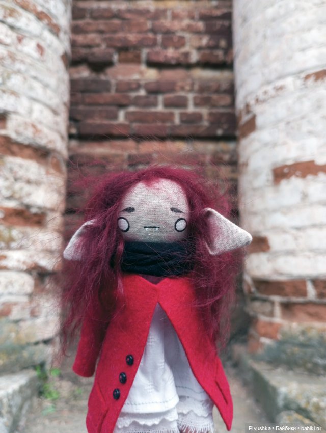 Вампир, который не в себе