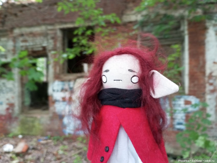 Вампир, который не в себе