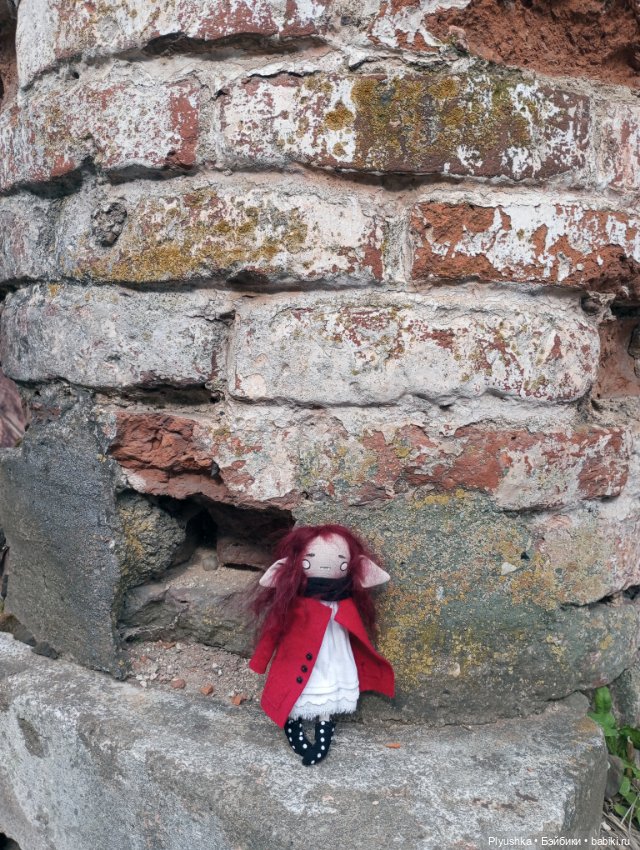 Вампир, который не в себе