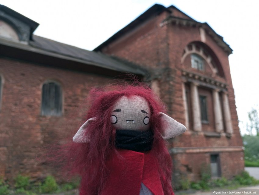 Вампир, который не в себе