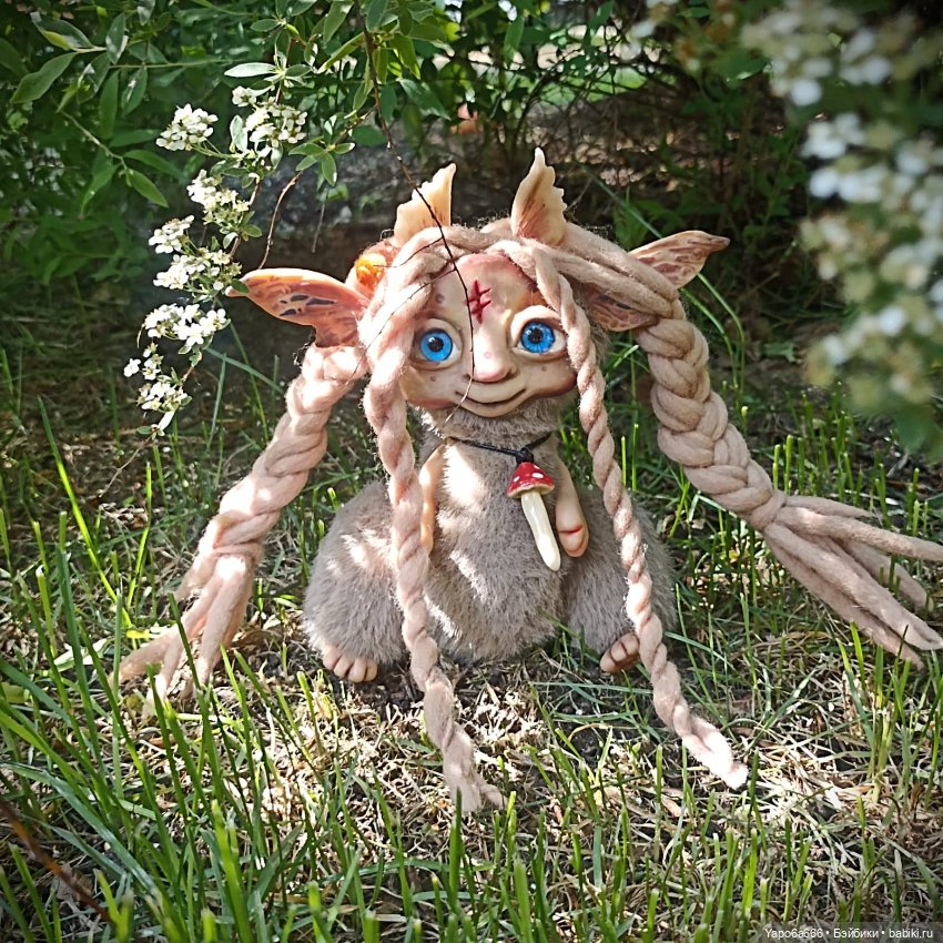 Хранители со славянскими рунами