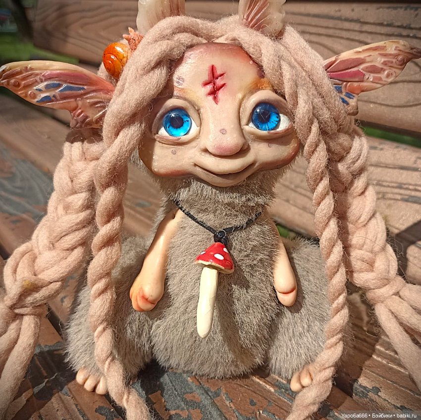 Хранители со славянскими рунами