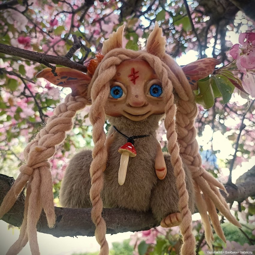 Хранители со славянскими рунами